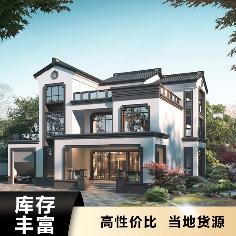 轻钢别墅轻钢房屋专注生产制造多年