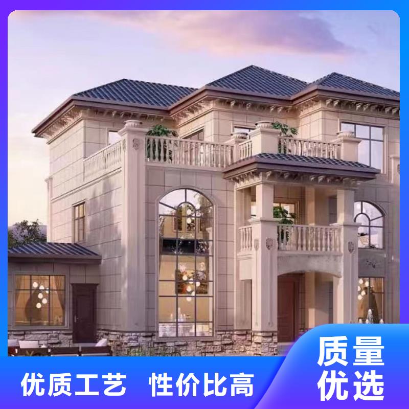 轻钢别墅厂家直发