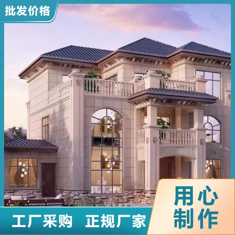 【轻钢别墅_钢结构装配式房屋库存丰富】