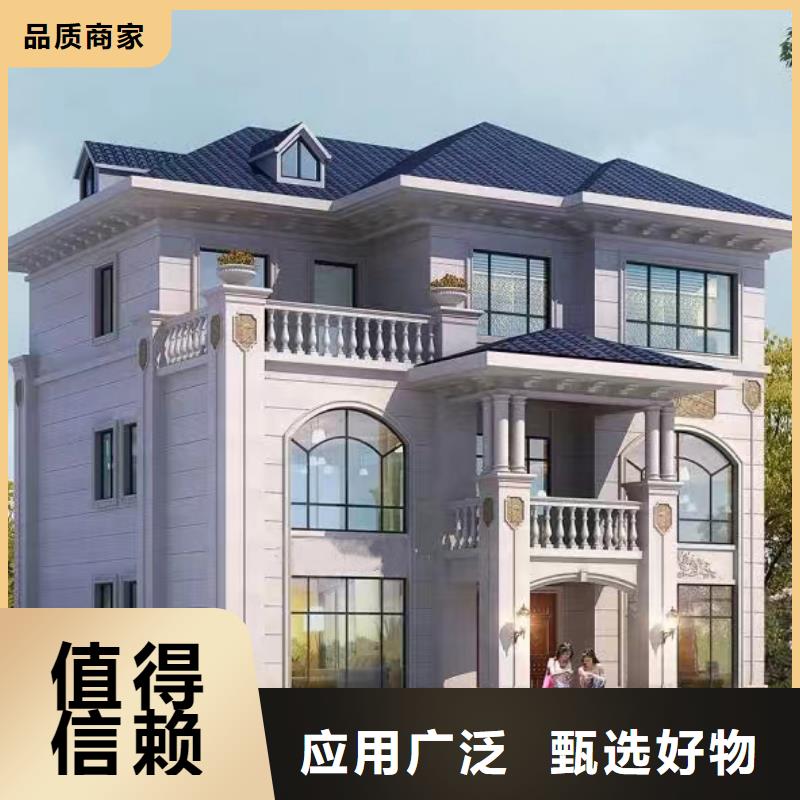 轻钢别墅轻钢房屋专注细节专注品质