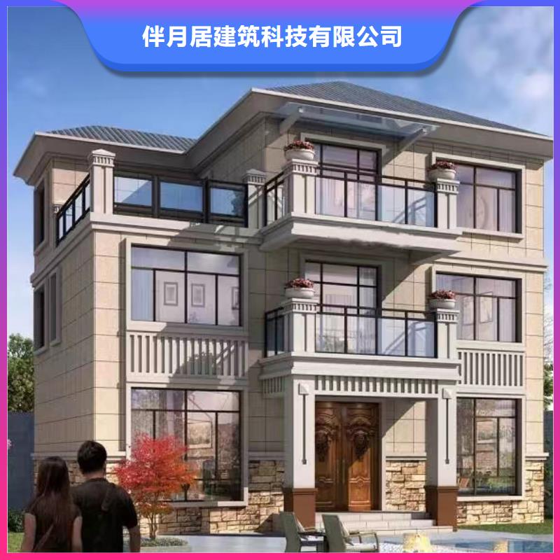 【轻钢别墅规格型号全】