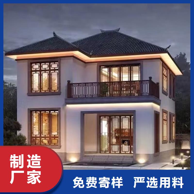 【轻钢别墅钢结构装配式房屋实力商家供货稳定】