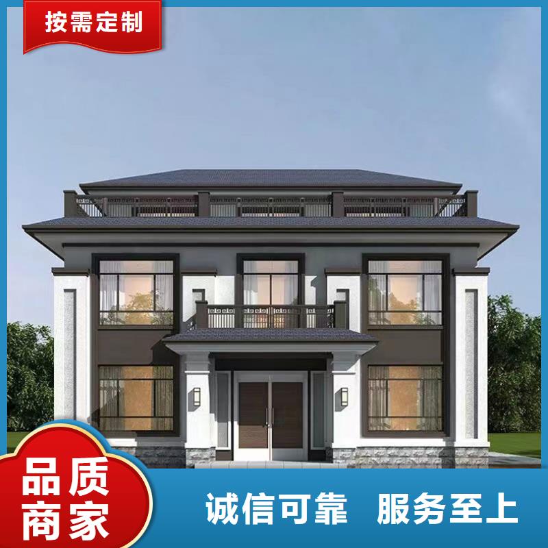 轻钢别墅轻钢房屋优良工艺