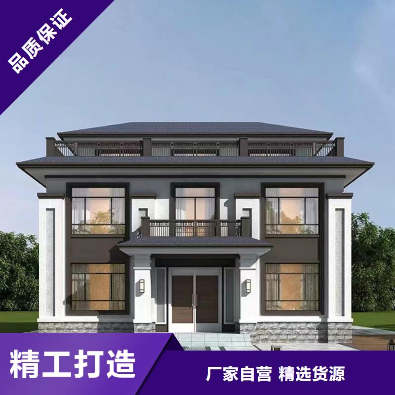 轻钢别墅-轻钢房屋支持货到付清