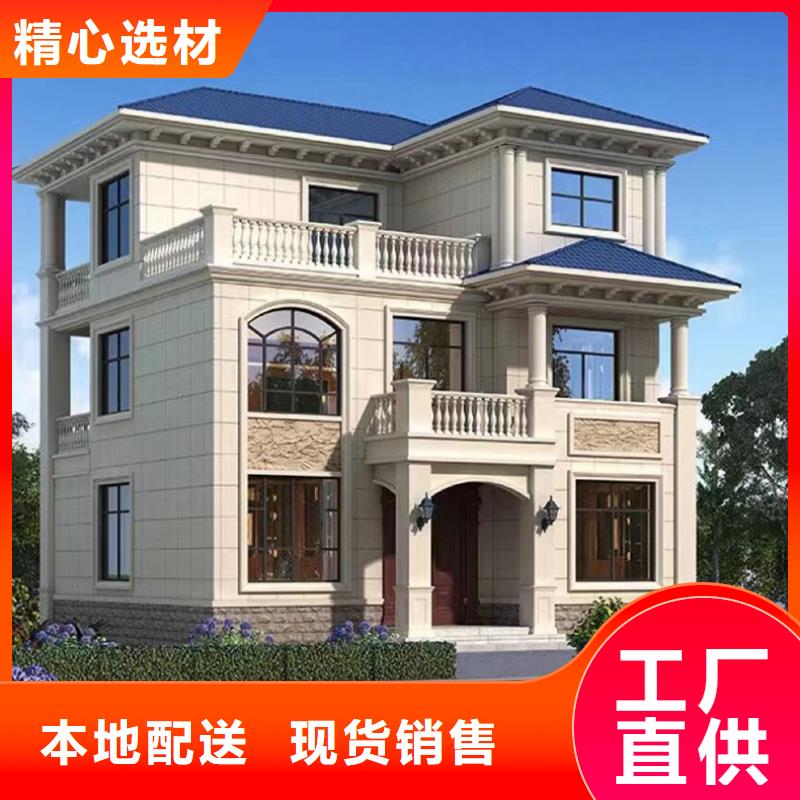 轻钢别墅N年大品牌