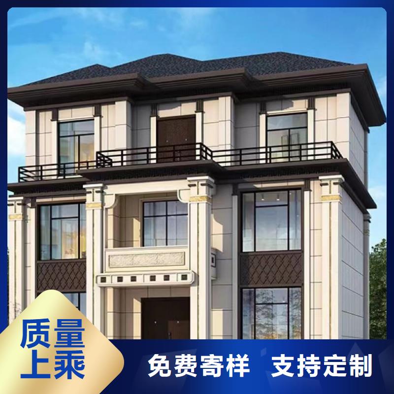 轻钢别墅钢结构装配式房屋大量现货