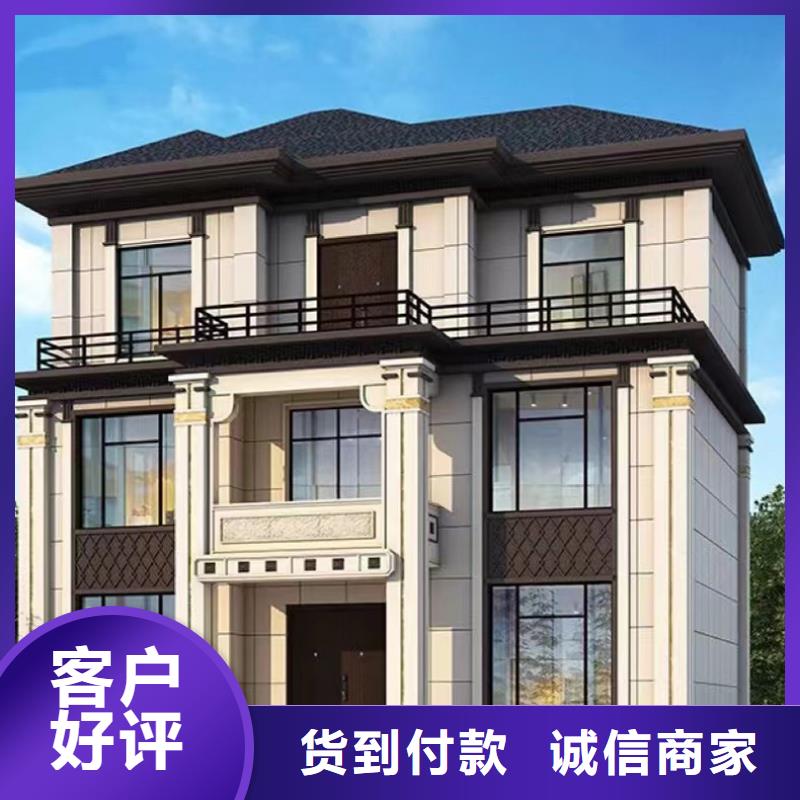 轻钢别墅-钢结构装配式房屋放心购