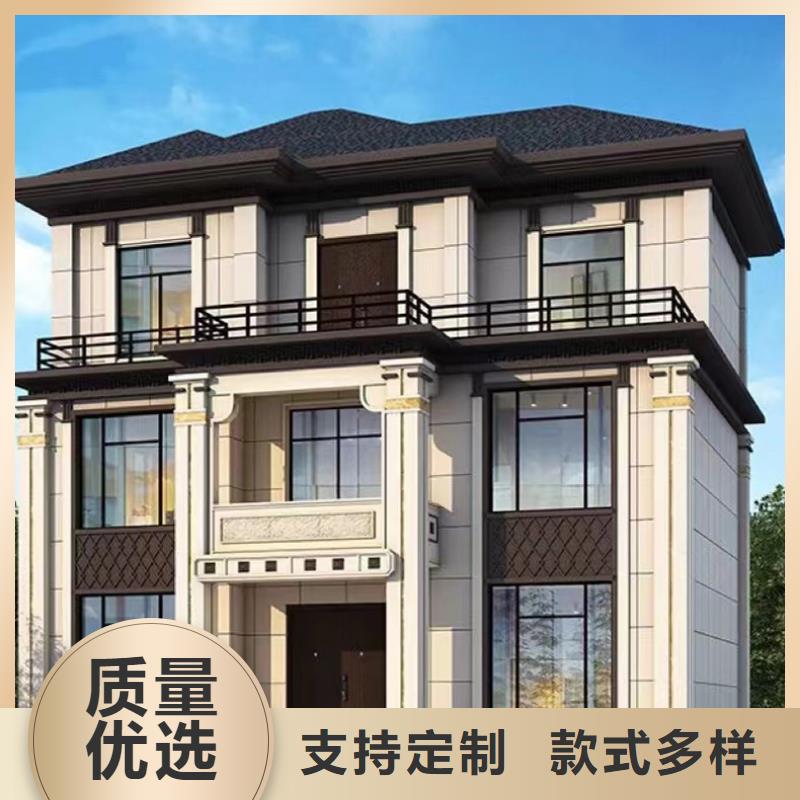 轻钢别墅口碑好实力强