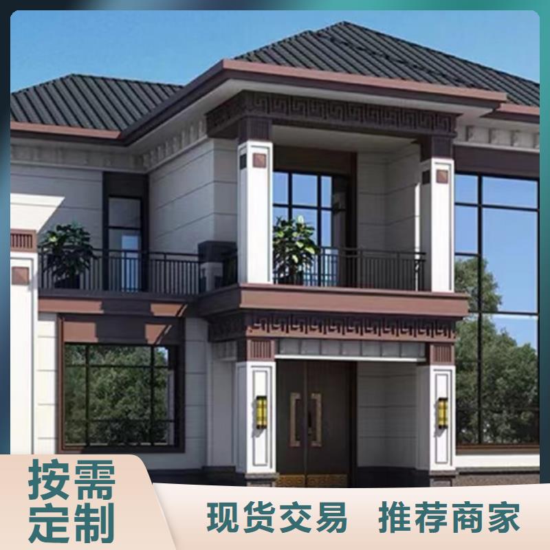 轻钢别墅轻钢房屋厂家实力大