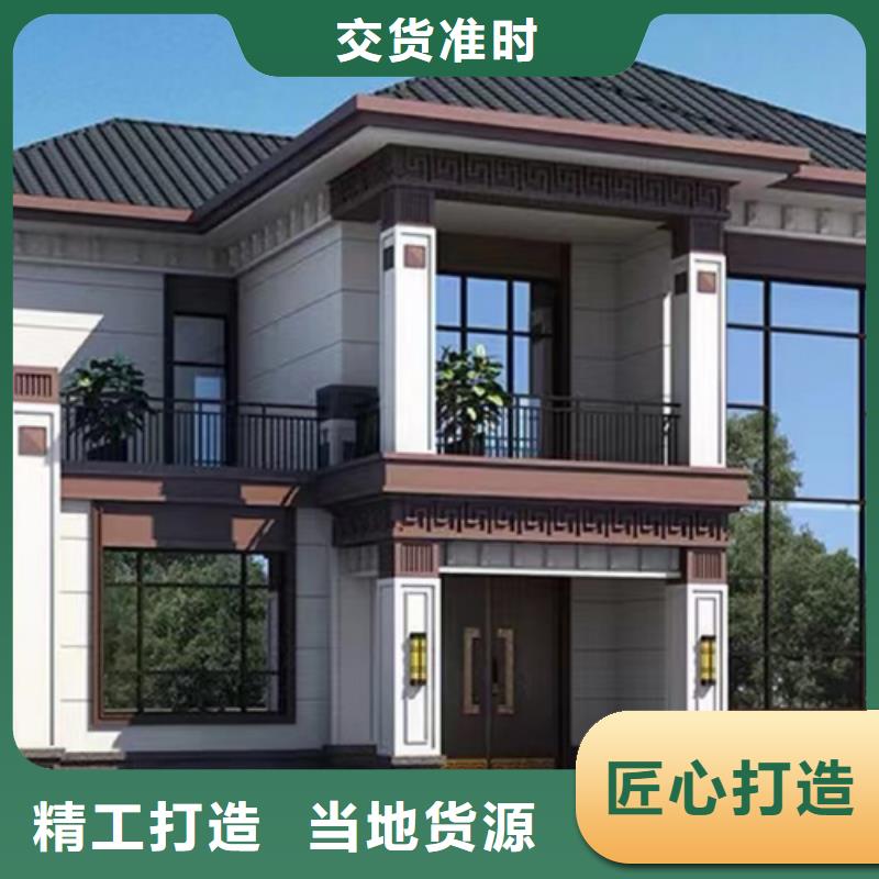 轻钢别墅-轻钢房屋厂家直销货源充足