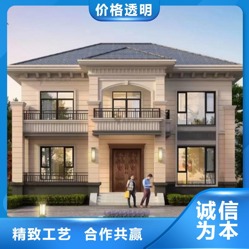 轻钢别墅高标准高品质