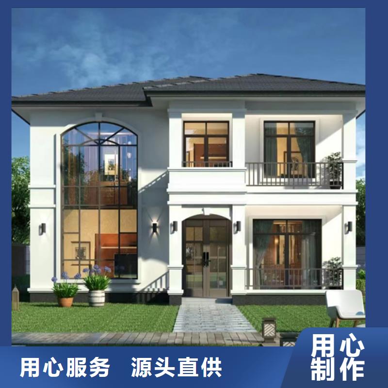 轻钢别墅轻钢房屋畅销本地