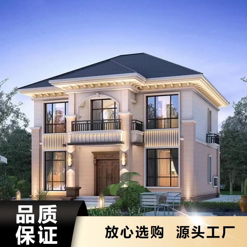 轻钢别墅轻钢房屋产地货源