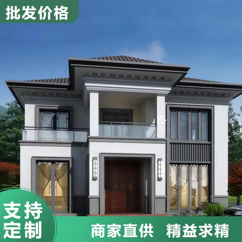 轻钢别墅,轻钢房屋多种场景适用