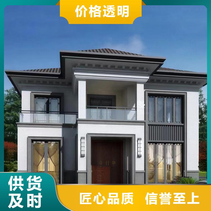 轻钢别墅轻钢房屋可定制有保障