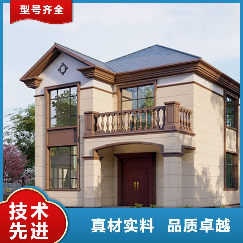 轻钢别墅轻钢房屋用心经营