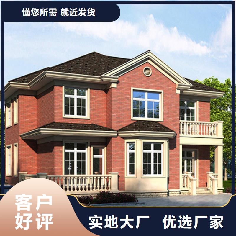 轻钢别墅,轻钢房屋多种场景适用
