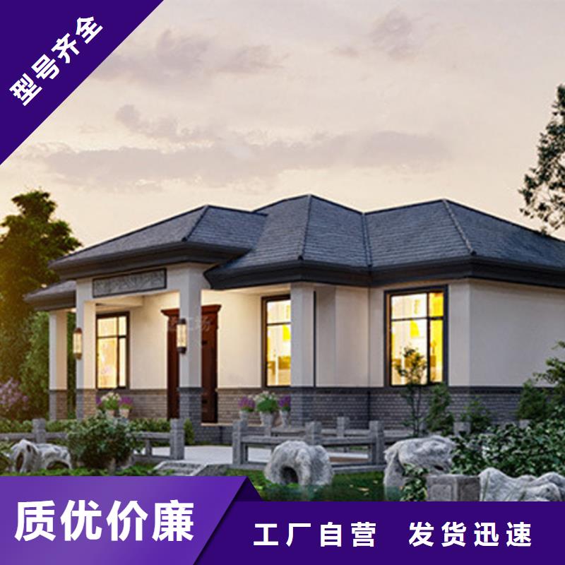 轻钢别墅真正让利给买家