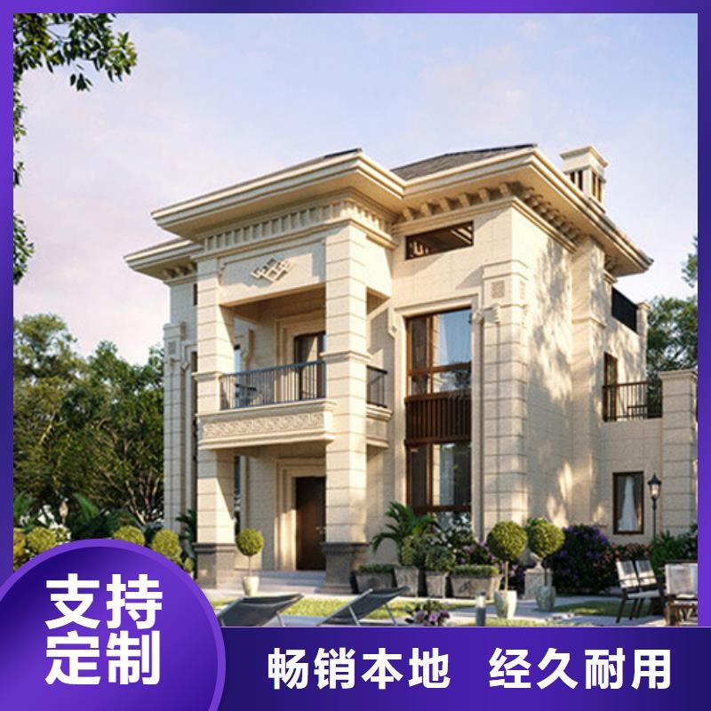 轻钢别墅实力见证