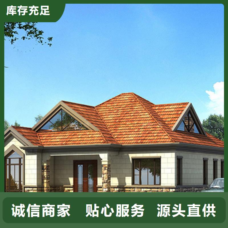 轻钢别墅市场行情