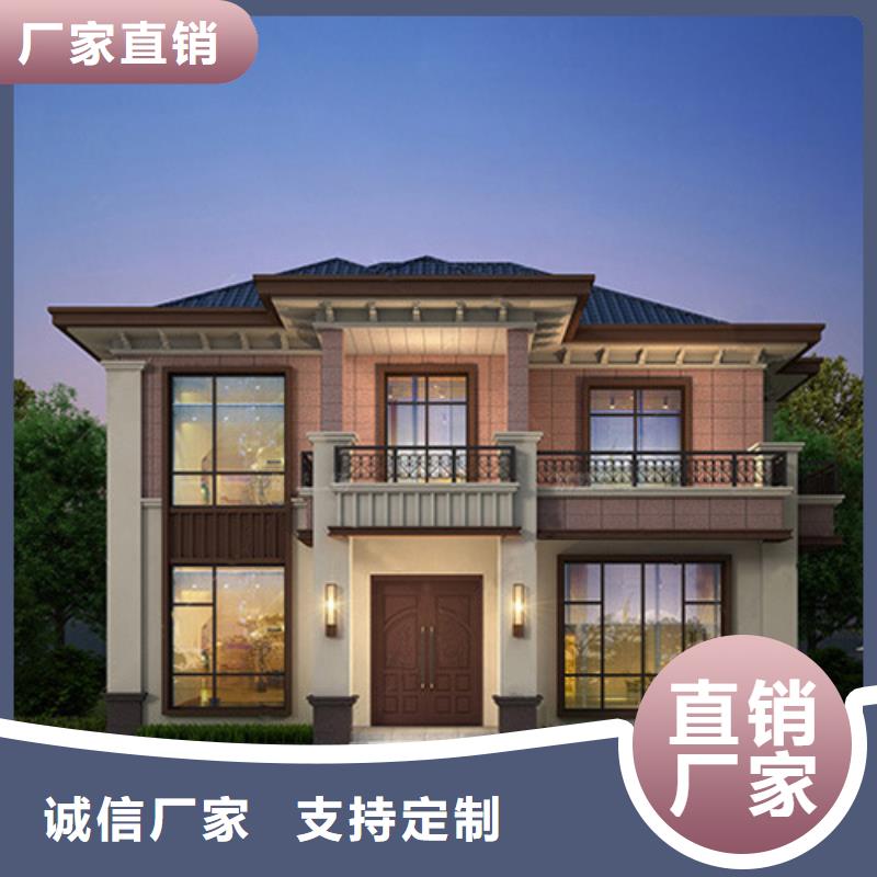轻钢别墅轻钢房屋支持加工定制