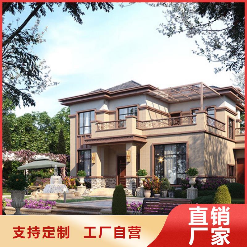 轻钢别墅符合行业标准