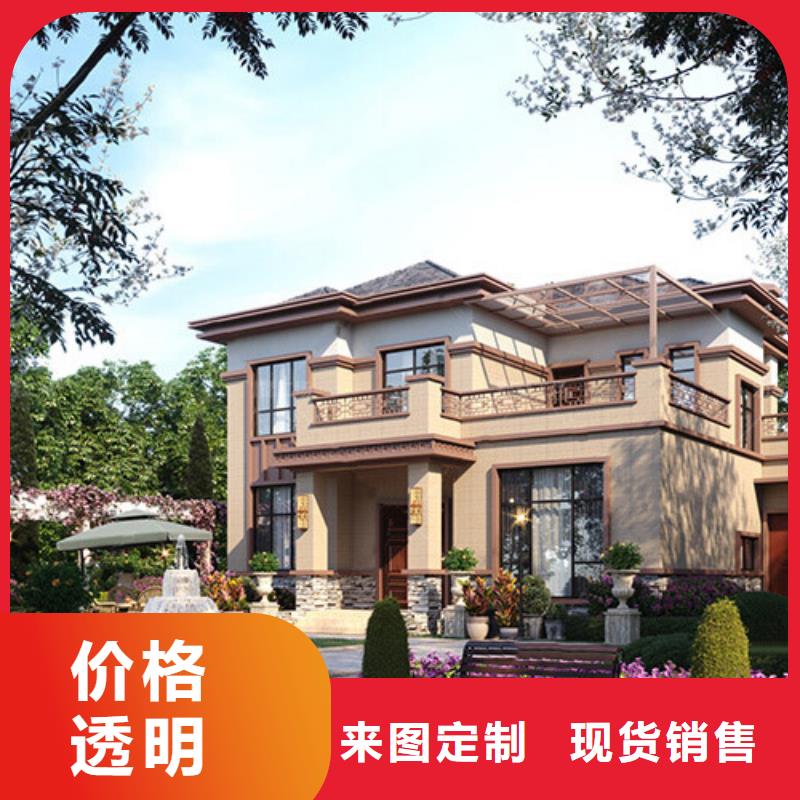 轻钢别墅-轻钢房屋厂家直销货源充足