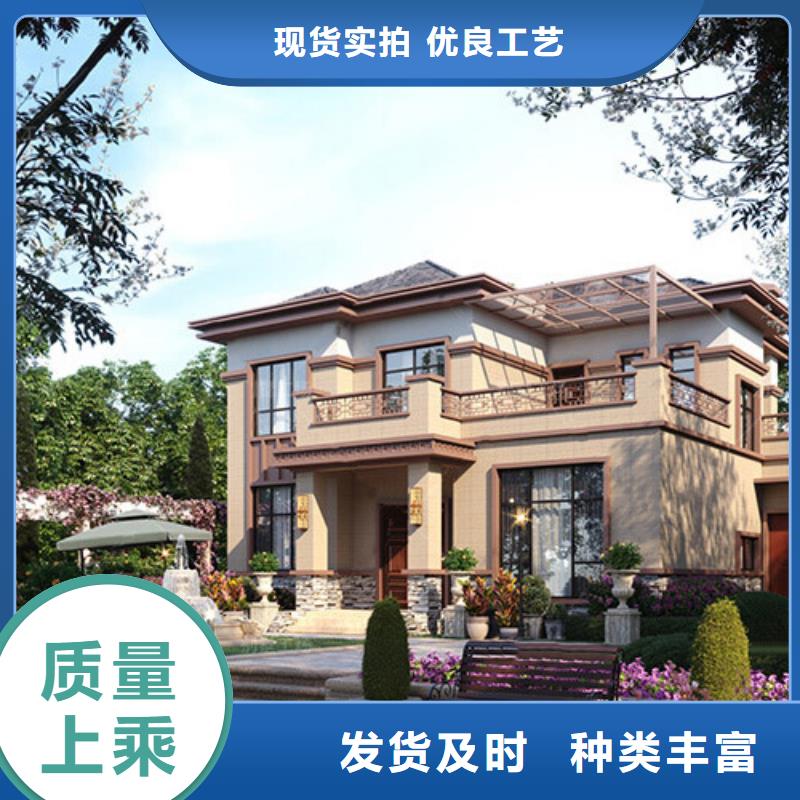 轻钢别墅轻钢房屋服务始终如一