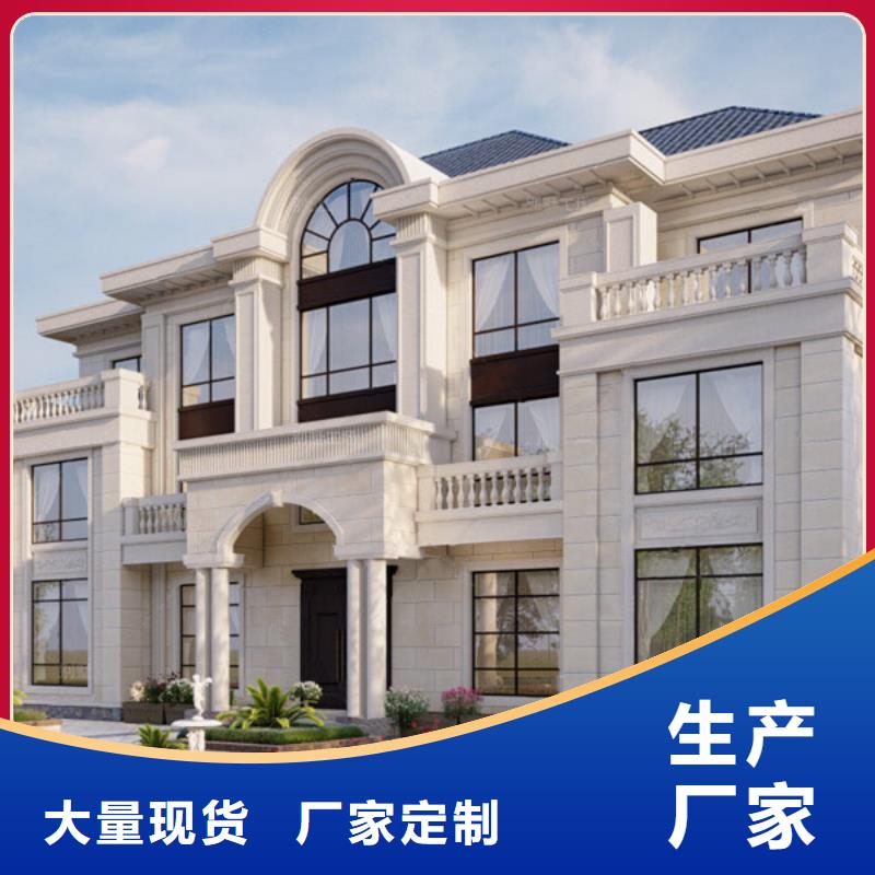 轻钢别墅轻钢房屋不断创新