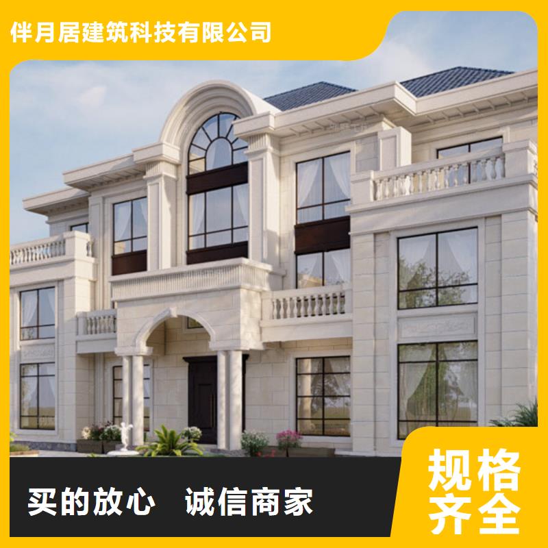 轻钢别墅,轻钢房屋多种场景适用