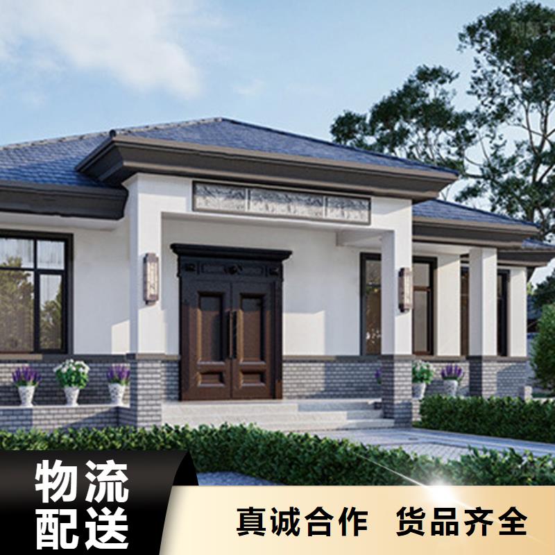 轻钢别墅轻钢房屋优良工艺