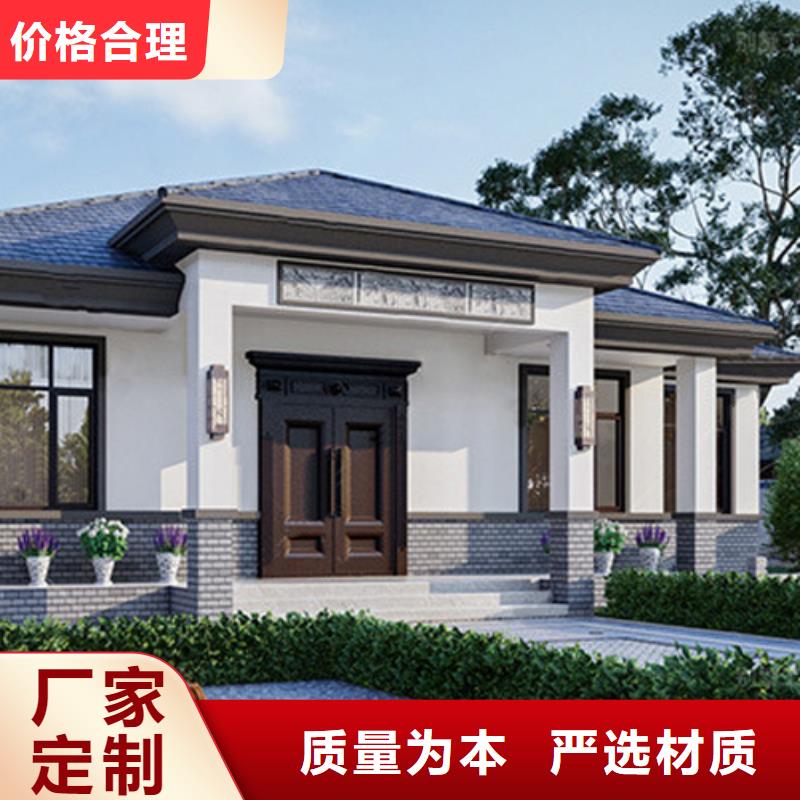 轻钢别墅,轻钢房屋24小时下单发货
