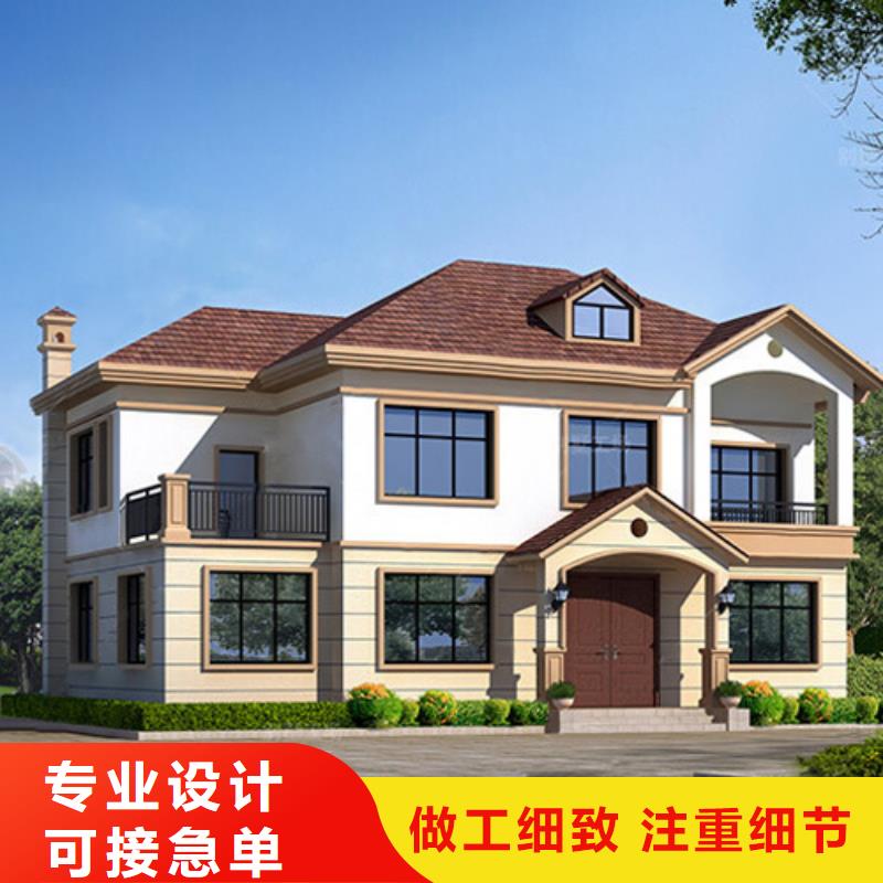 轻钢别墅优选厂商