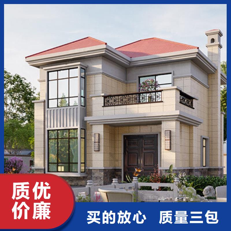轻钢别墅畅销本地