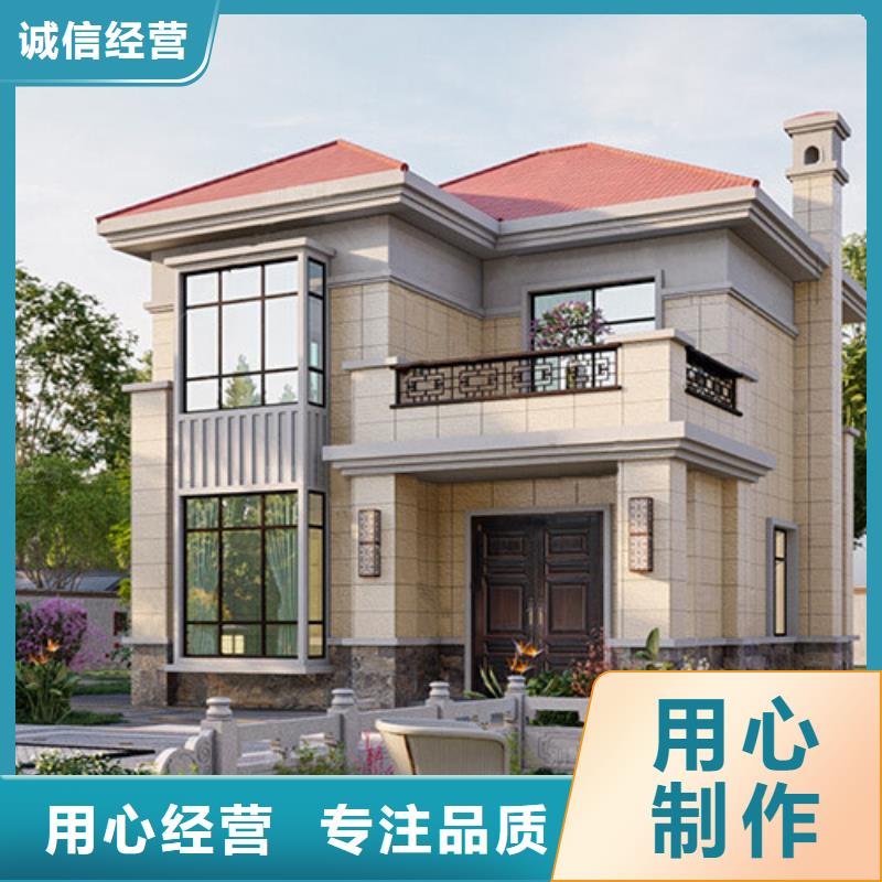 轻钢别墅-轻钢房屋满足多种行业需求