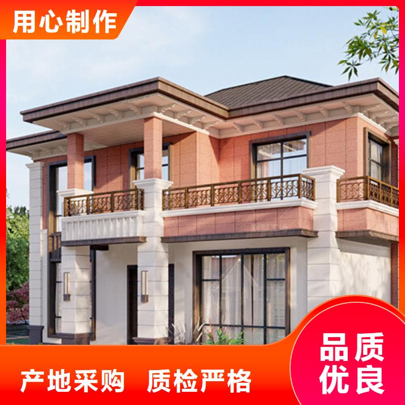 轻钢别墅供应采购