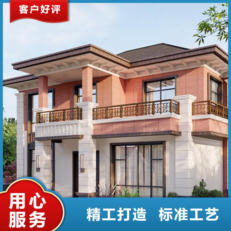 轻钢别墅可放心采购