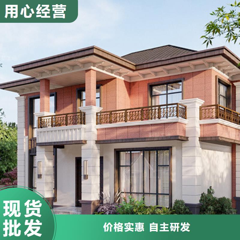 轻钢别墅轻钢房屋N年生产经验