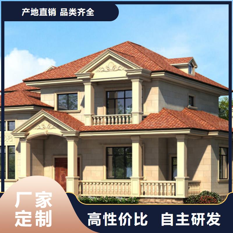 轻钢别墅轻钢房屋联系厂家