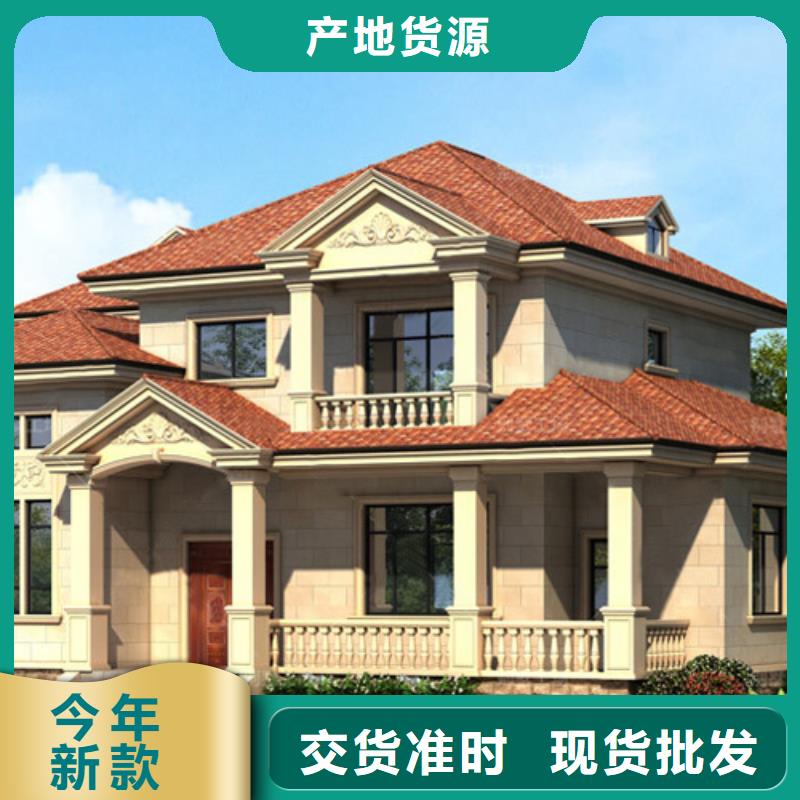 轻钢别墅轻钢房屋可定制有保障