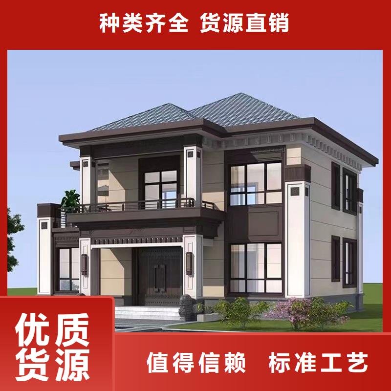 轻钢别墅轻钢房屋用途广泛