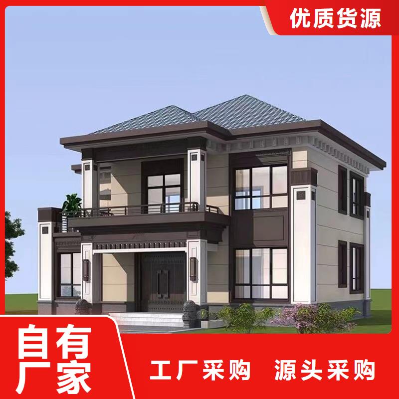 轻钢别墅价格合理