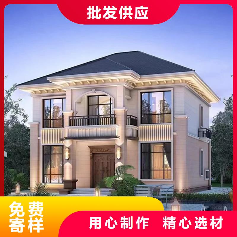 轻钢别墅-轻钢房屋支持货到付清