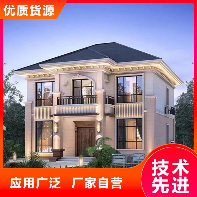轻钢别墅供应采购