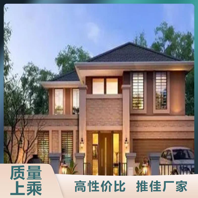 轻钢别墅_轻钢房屋型号齐全