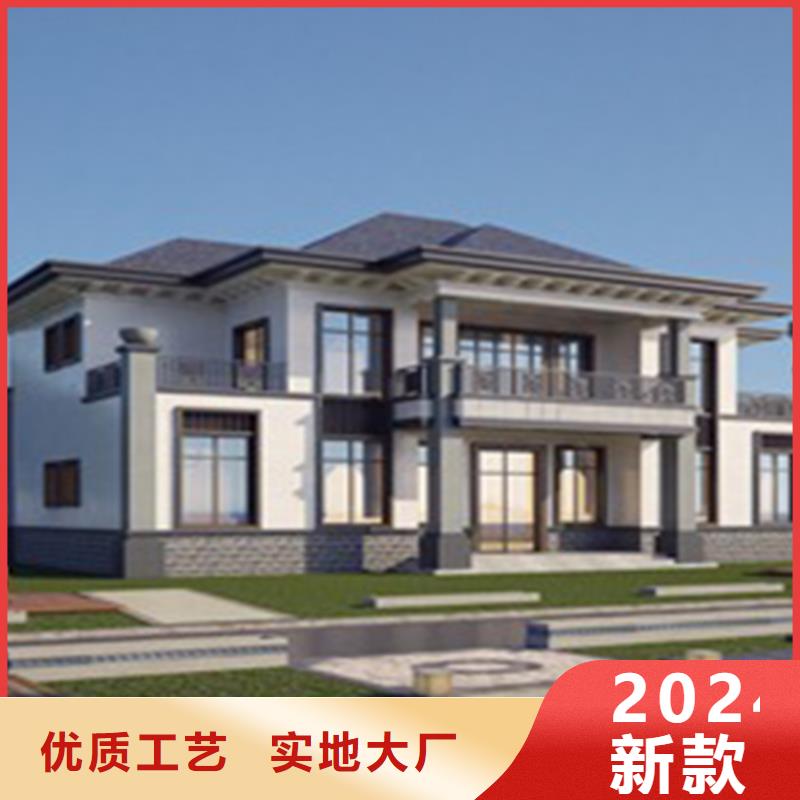 轻钢别墅厂家