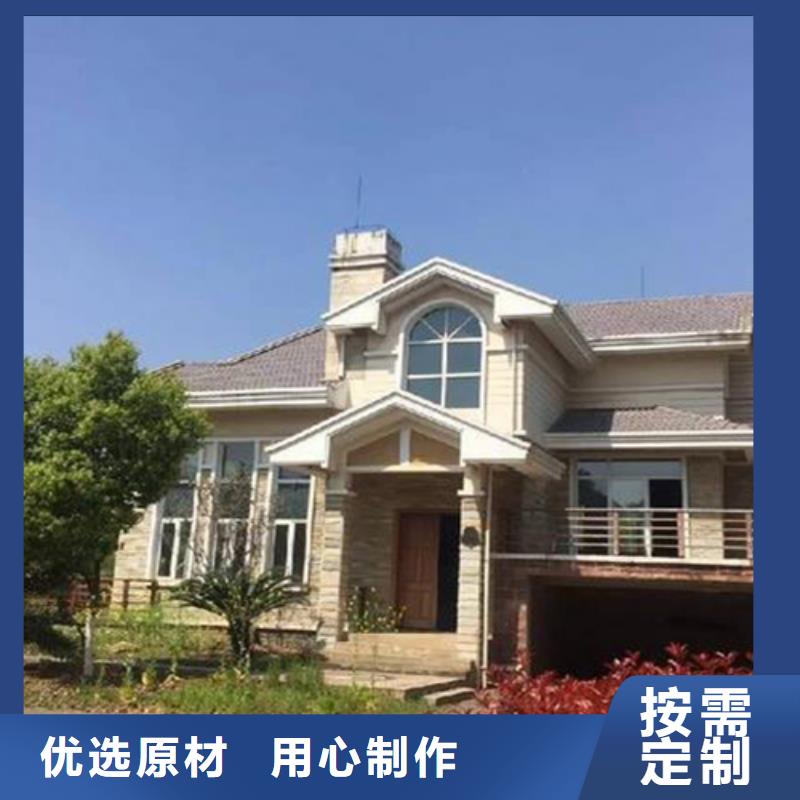 轻钢别墅厂家直销规格多样