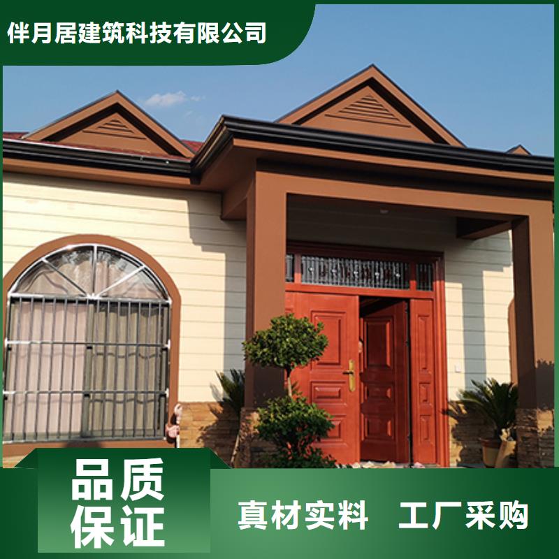 轻钢别墅丰富的行业经验
