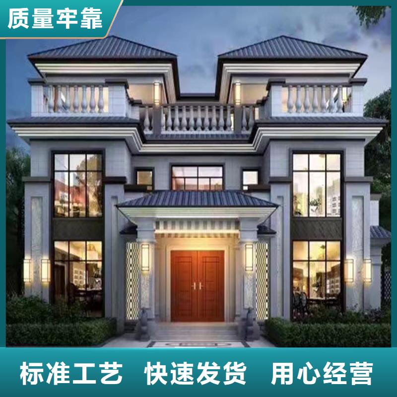 轻钢别墅好品质售后无忧