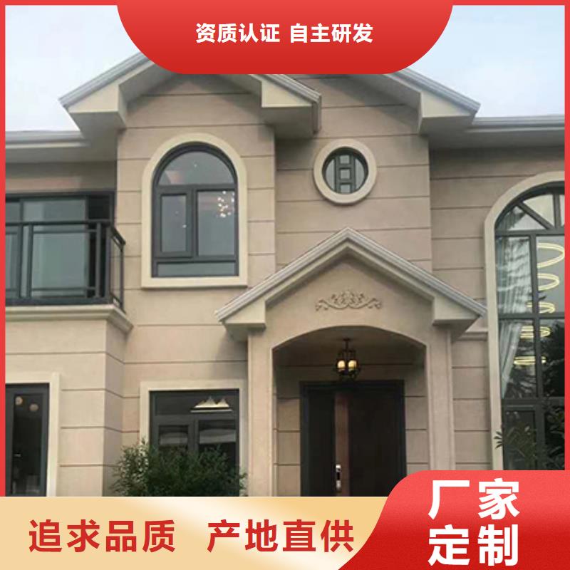 轻钢别墅厂家